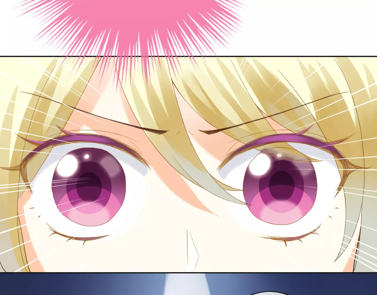 我的独眼恶魔 第1话 命运的相遇 第40页
