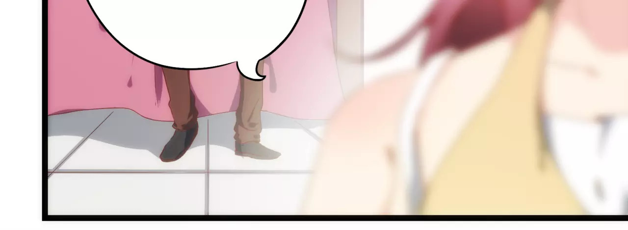 皇后娘娘的五毛特效 第1话 第23页