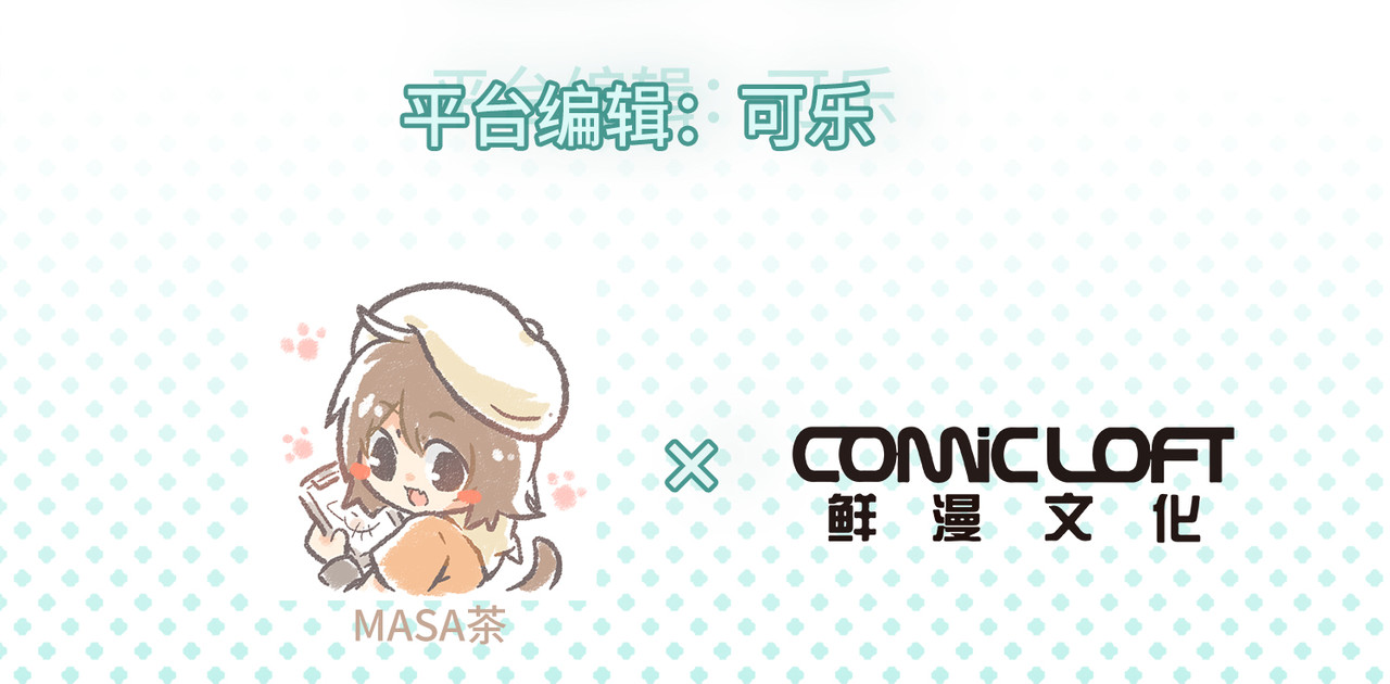 最强蜗牛之蜗牛世界有套房 我继承了一套房？ 第3页