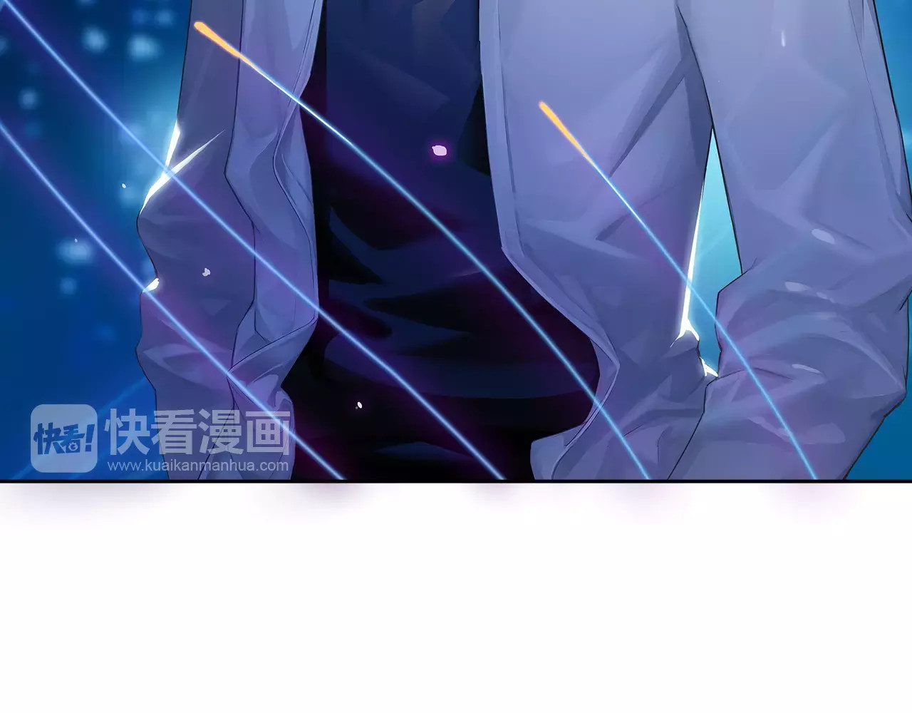 山海惊奇之迷踪篇 第1话 苏醒 第20页