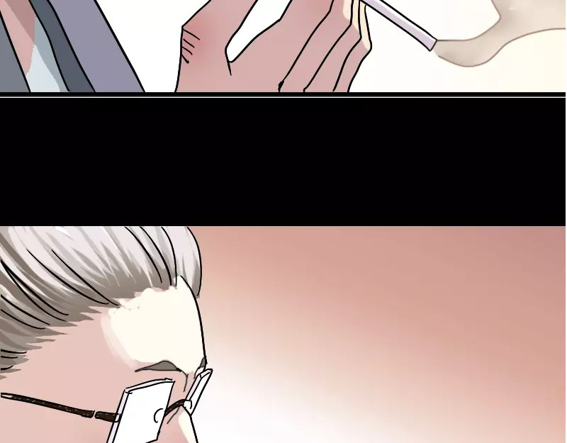 易人奇录 第1话 人各有命 第46页