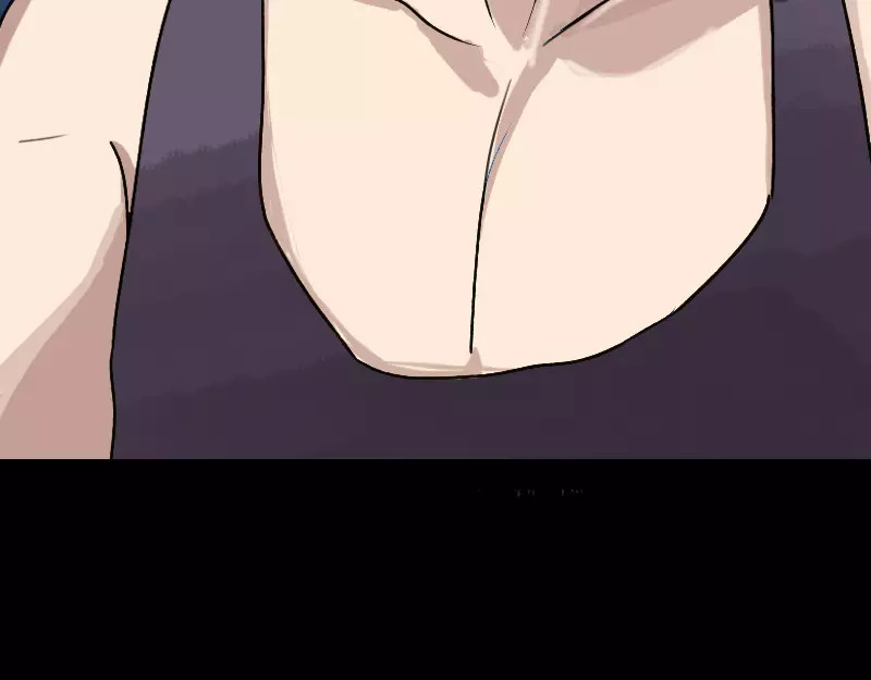 易人奇录 第2话 异样灵柩 第41页