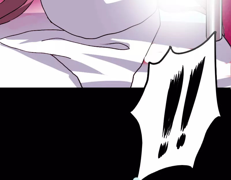 易人奇录 第4话 原来是做梦 第15页