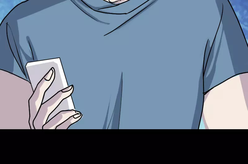 易人奇录 第5话 内衣不见了 第23页