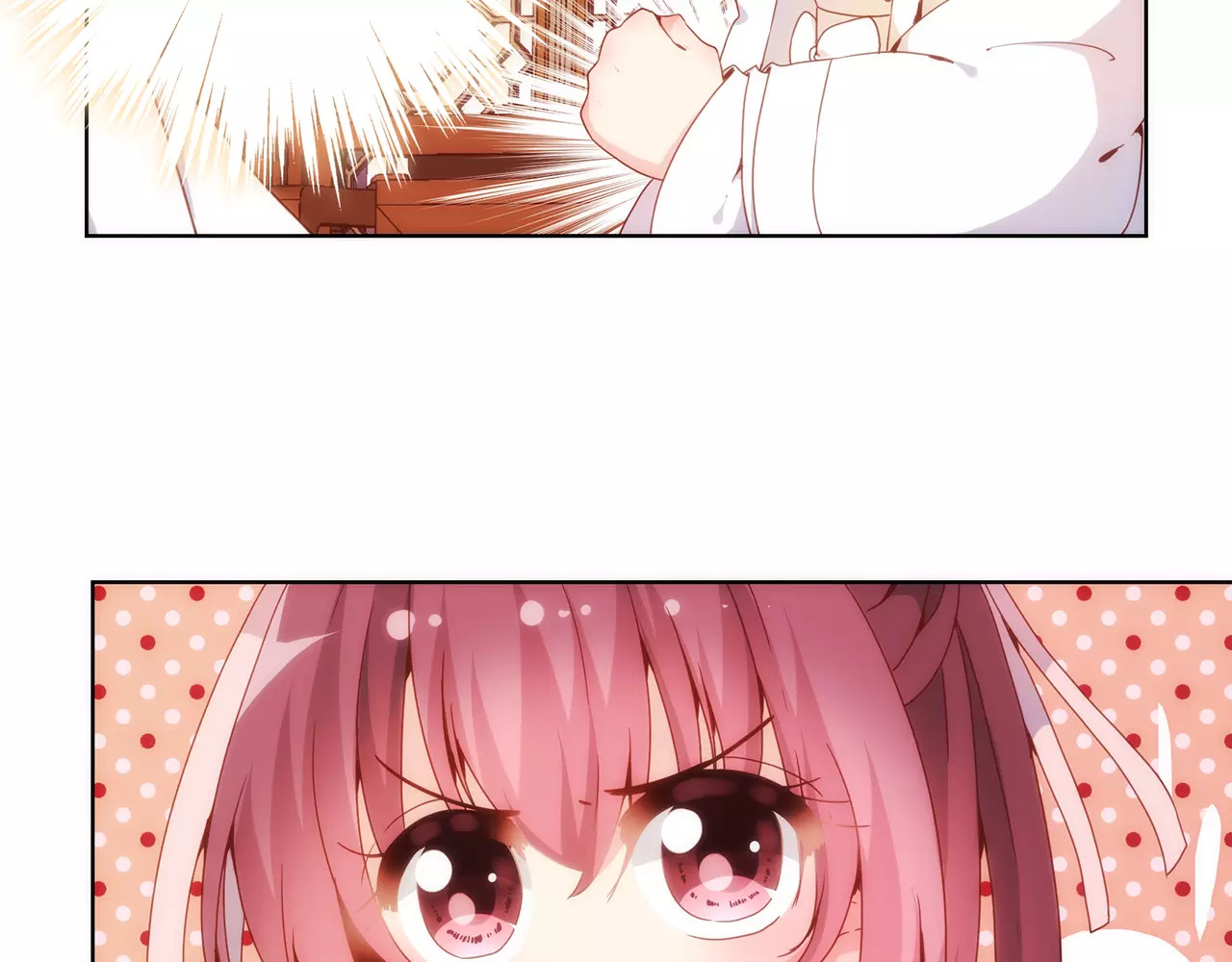 皇后娘娘的五毛特效 第3话 第3页