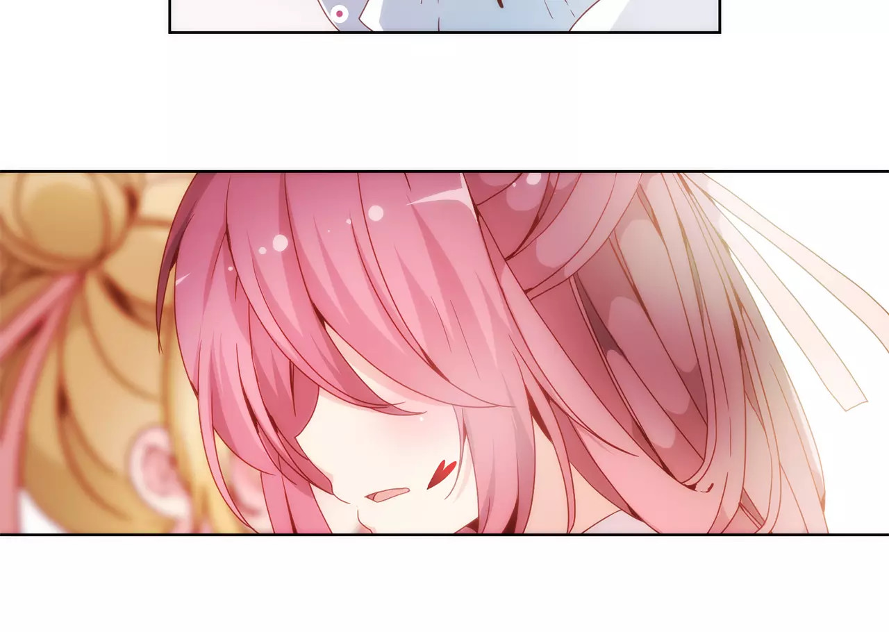 皇后娘娘的五毛特效 第3话 第21页