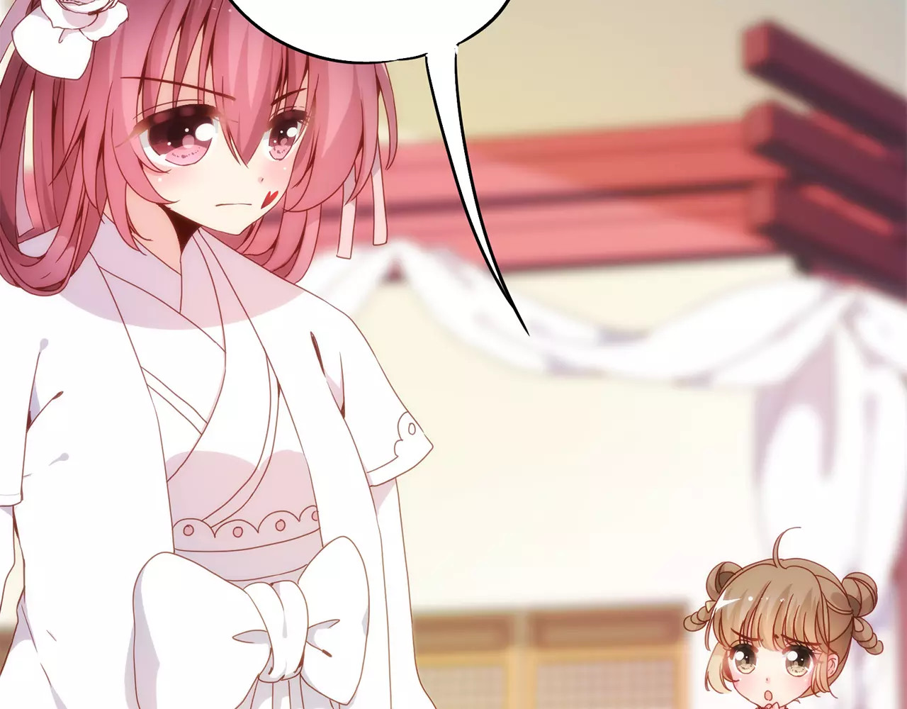 皇后娘娘的五毛特效 第3话 第64页