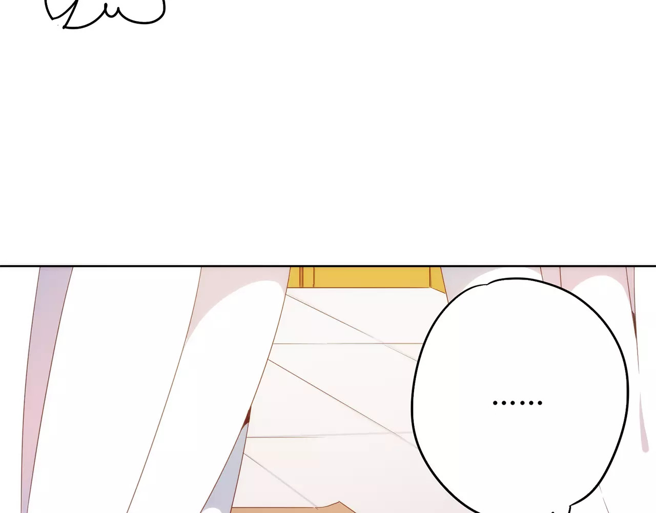 皇后娘娘的五毛特效 第4话 第5页