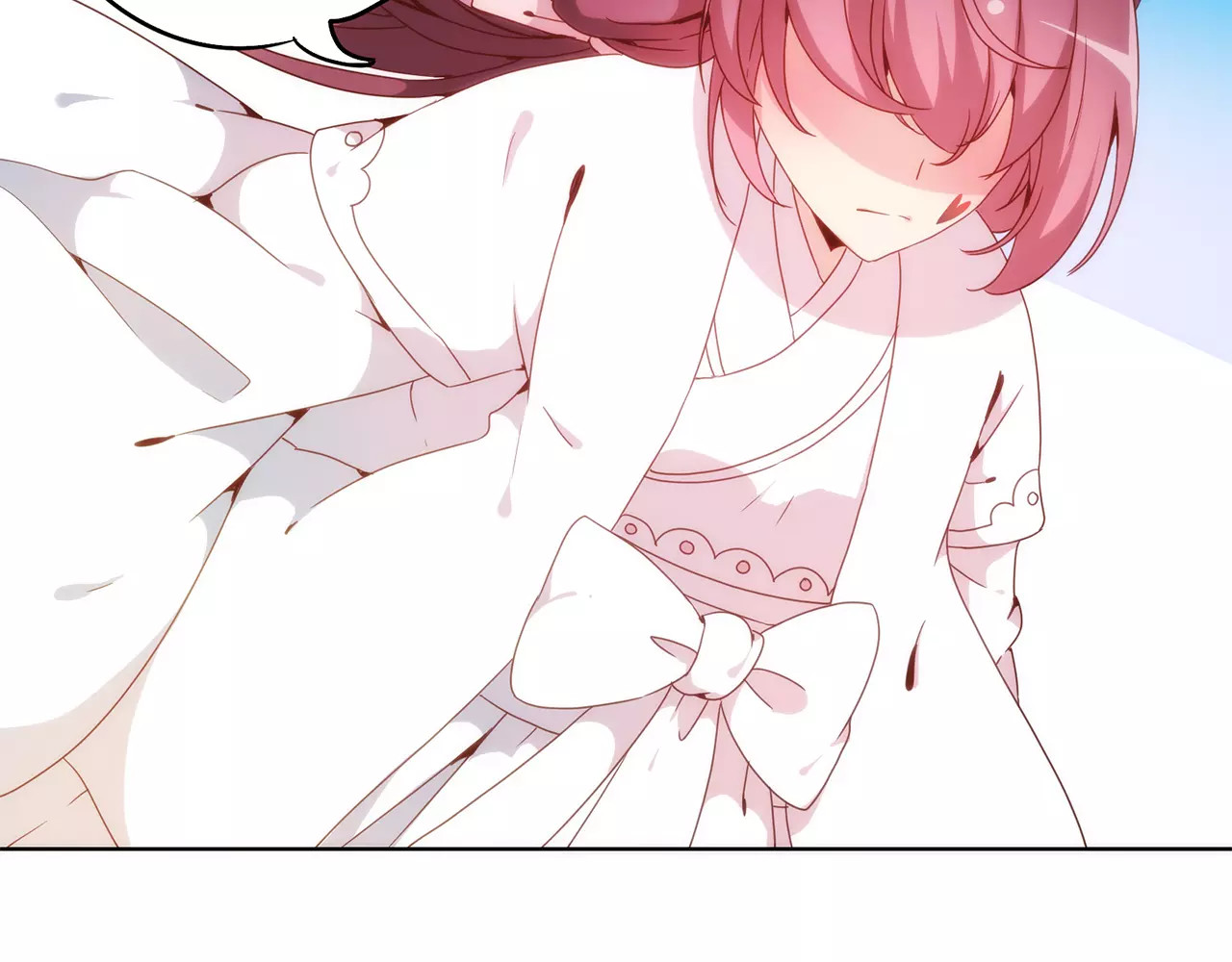 皇后娘娘的五毛特效 第4话 第52页