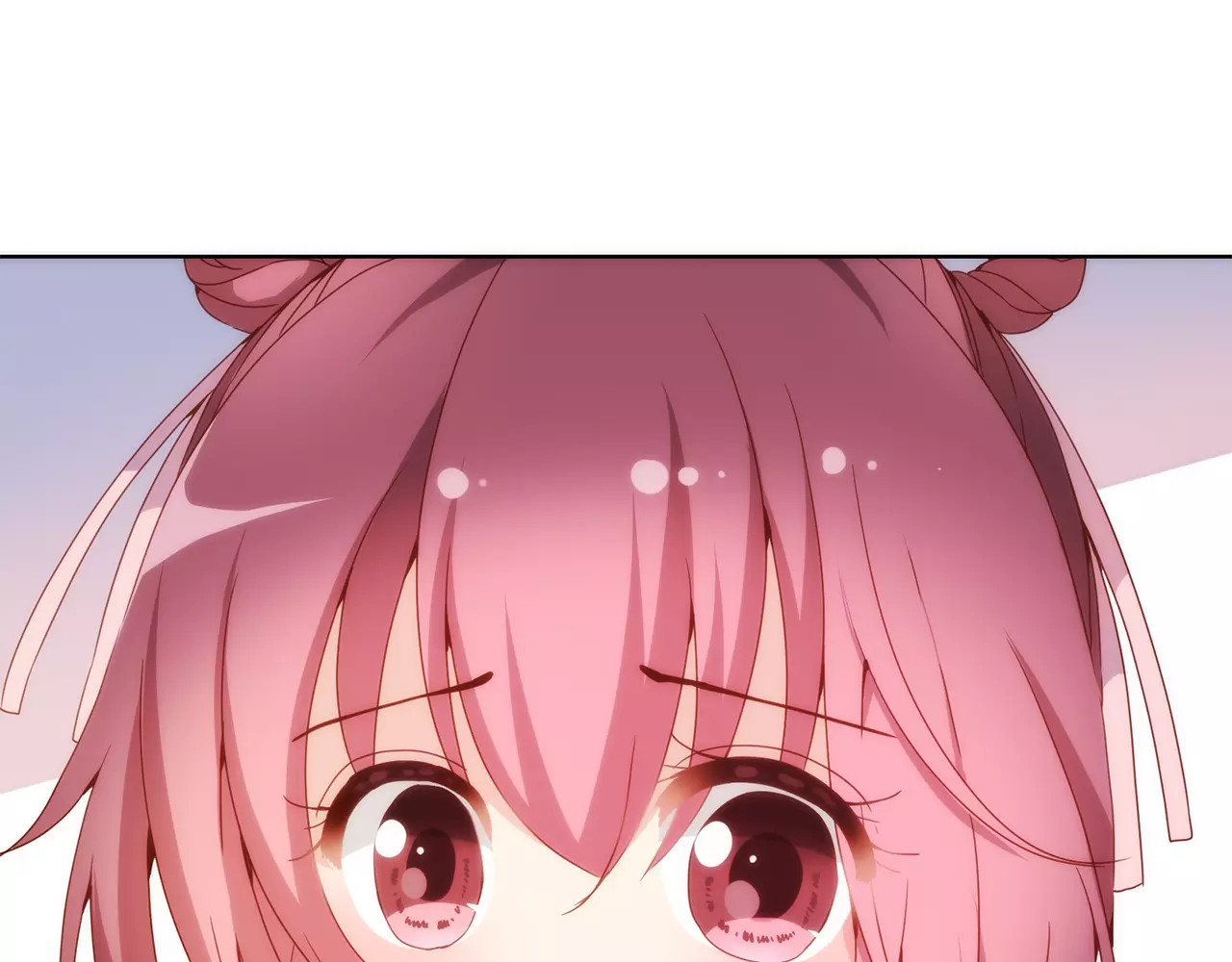 皇后娘娘的五毛特效 第5话 第15页