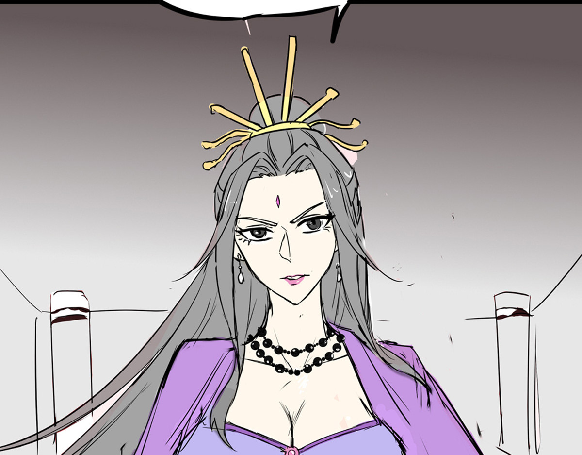 穿越成女帝的直男要怎么打江山 第一话 车祸？穿越？ 第20页
