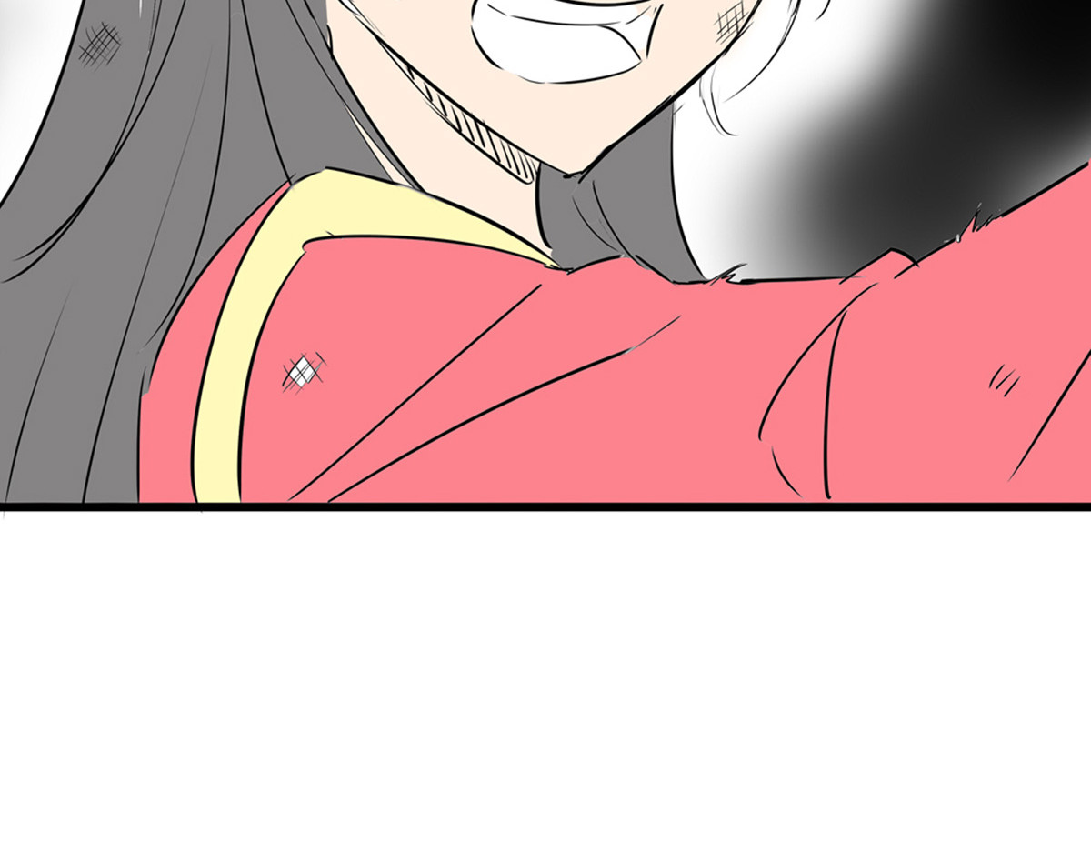 穿越成女帝的直男要怎么打江山 第一话 车祸？穿越？ 第94页