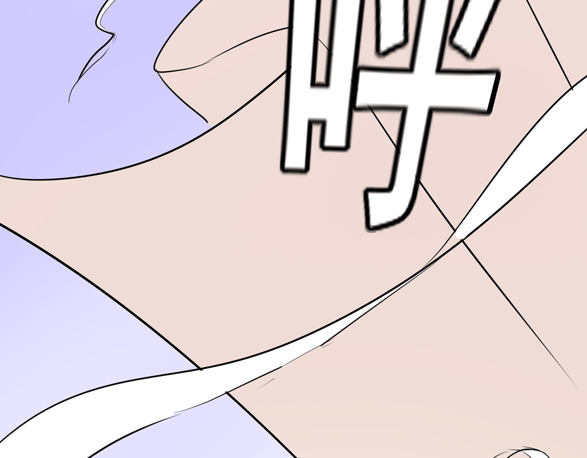 穿越成女帝的直男要怎么打江山 第二话  获得技能 第94页