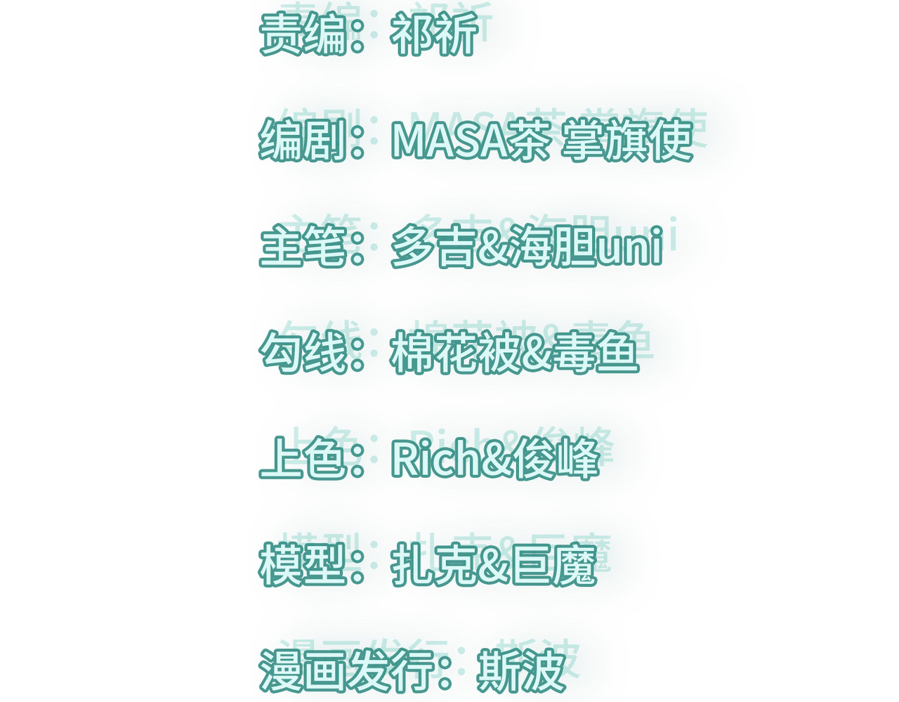 最强蜗牛之蜗牛世界有套房 最强蜗（chi）牛(huo) 第2页