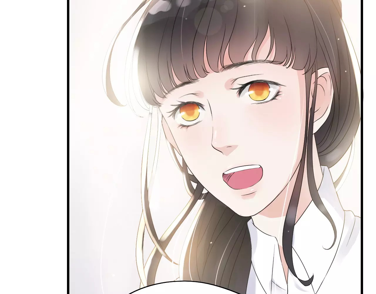闪婚总裁契约妻 第4话 偶遇 第14页