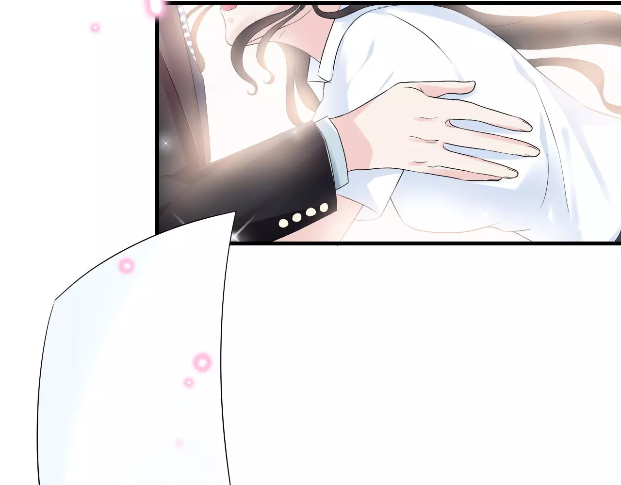 闪婚总裁契约妻 第4话 偶遇 第47页