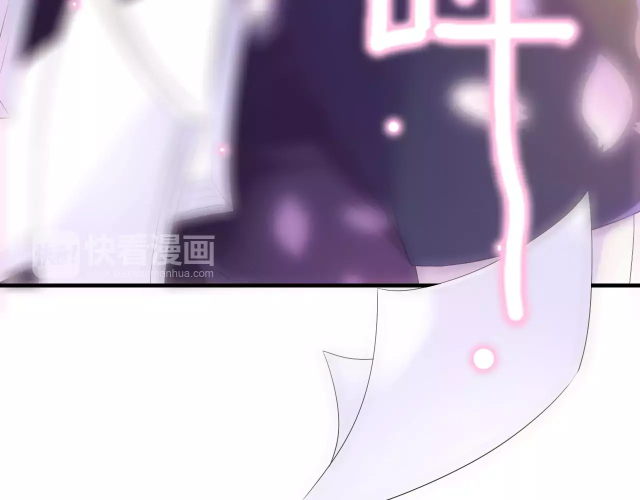 闪婚总裁契约妻 第4话 偶遇 第54页
