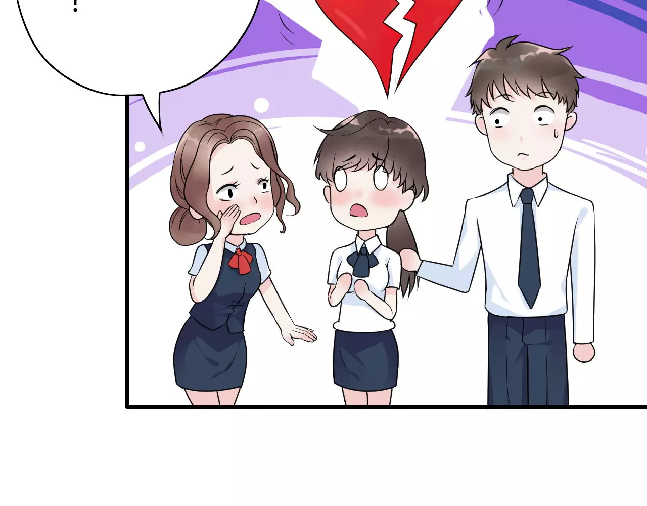 闪婚总裁契约妻 第4话 偶遇 第63页