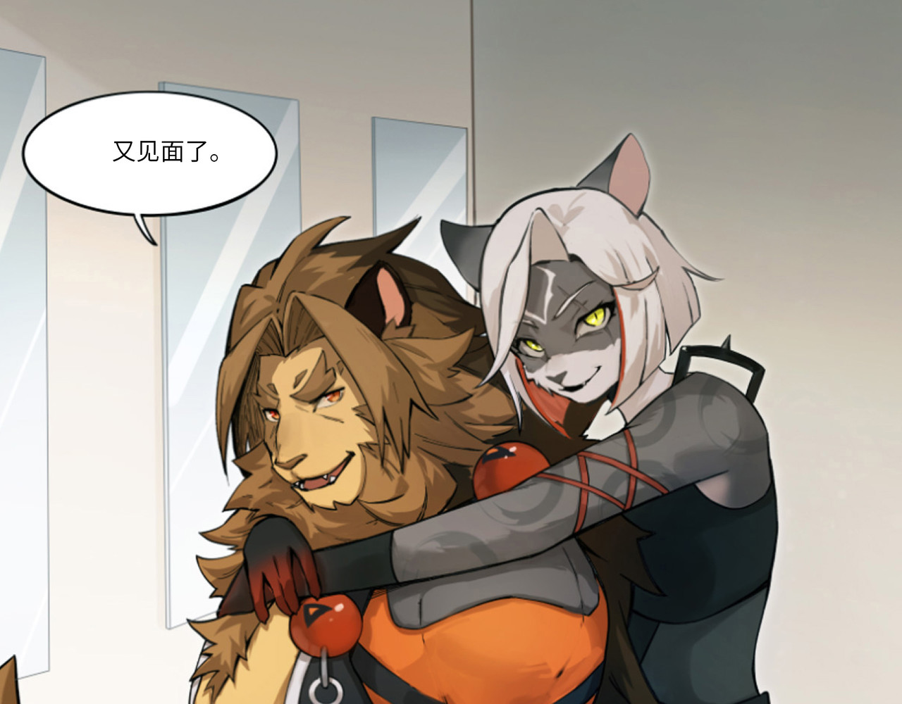狛纳·大愿归梦 第3话 英雄，陷入了谜团 第33页