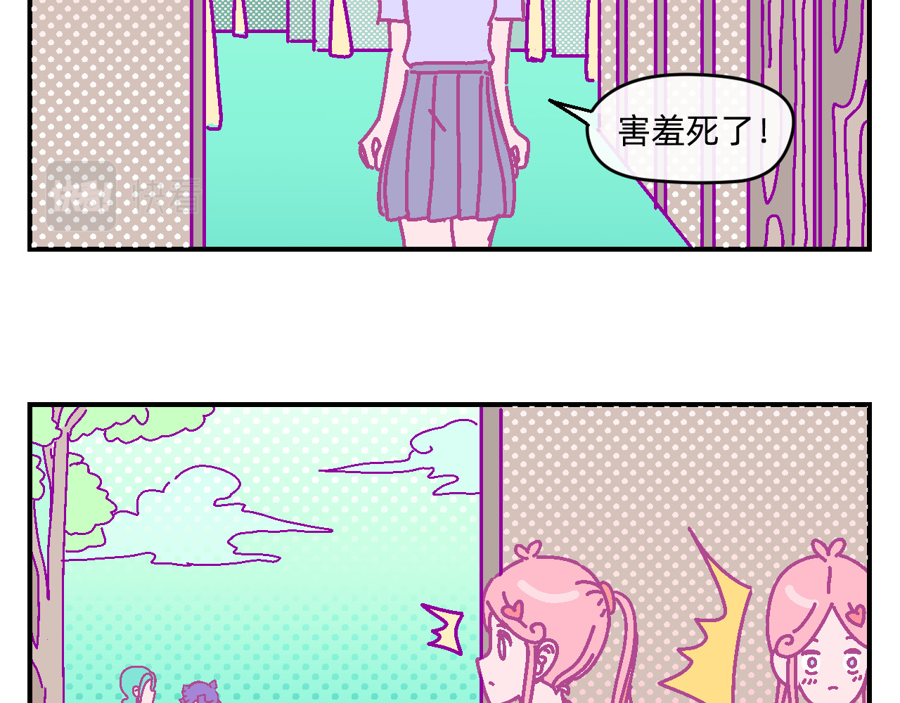 他不喜欢吃面包 第6话 命运之轮 第28页