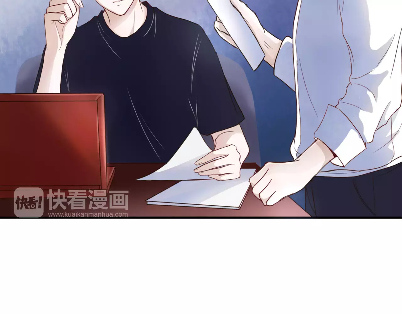 停留在这个世纪 第2话 诡异 第48页