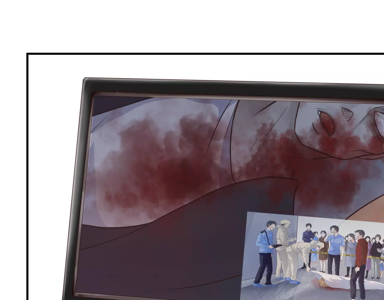 停留在这个世纪 第2话 诡异 第58页