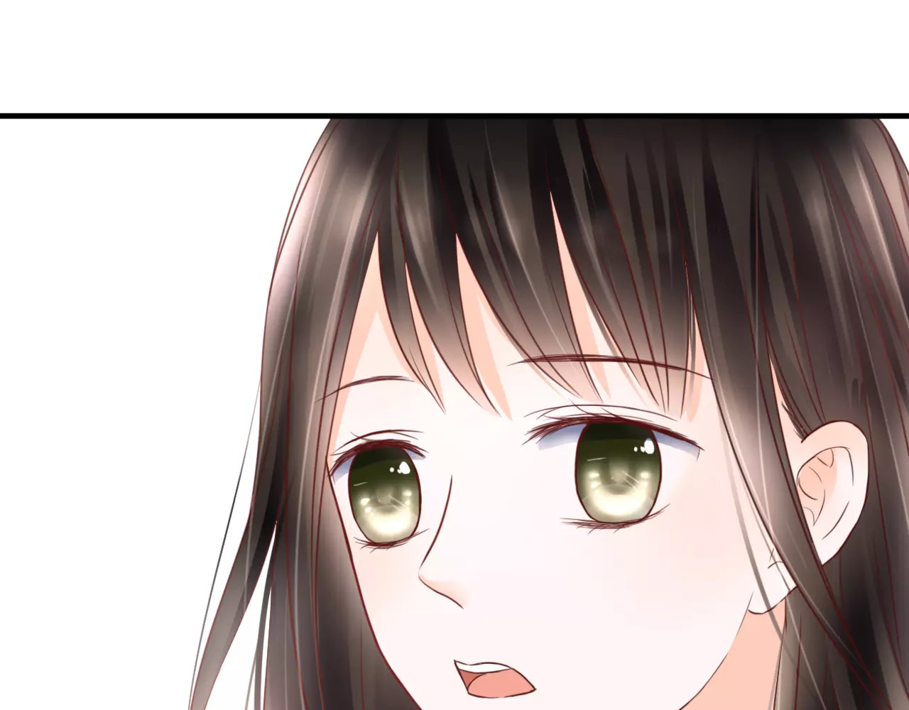 停留在这个世纪 第3话 真的存在吗 第102页