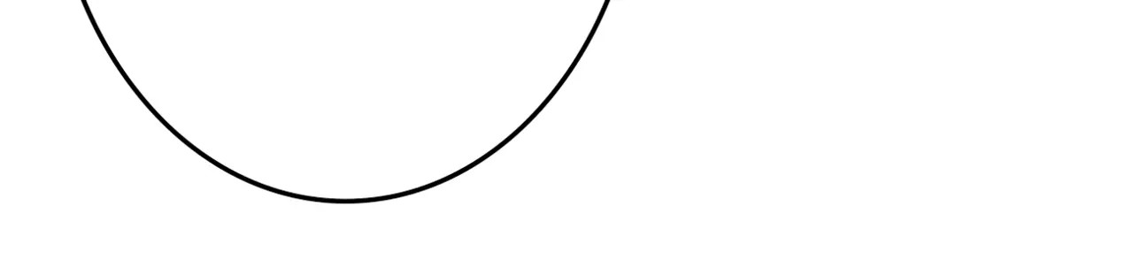 停留在这个世纪 第3话 真的存在吗 第12页