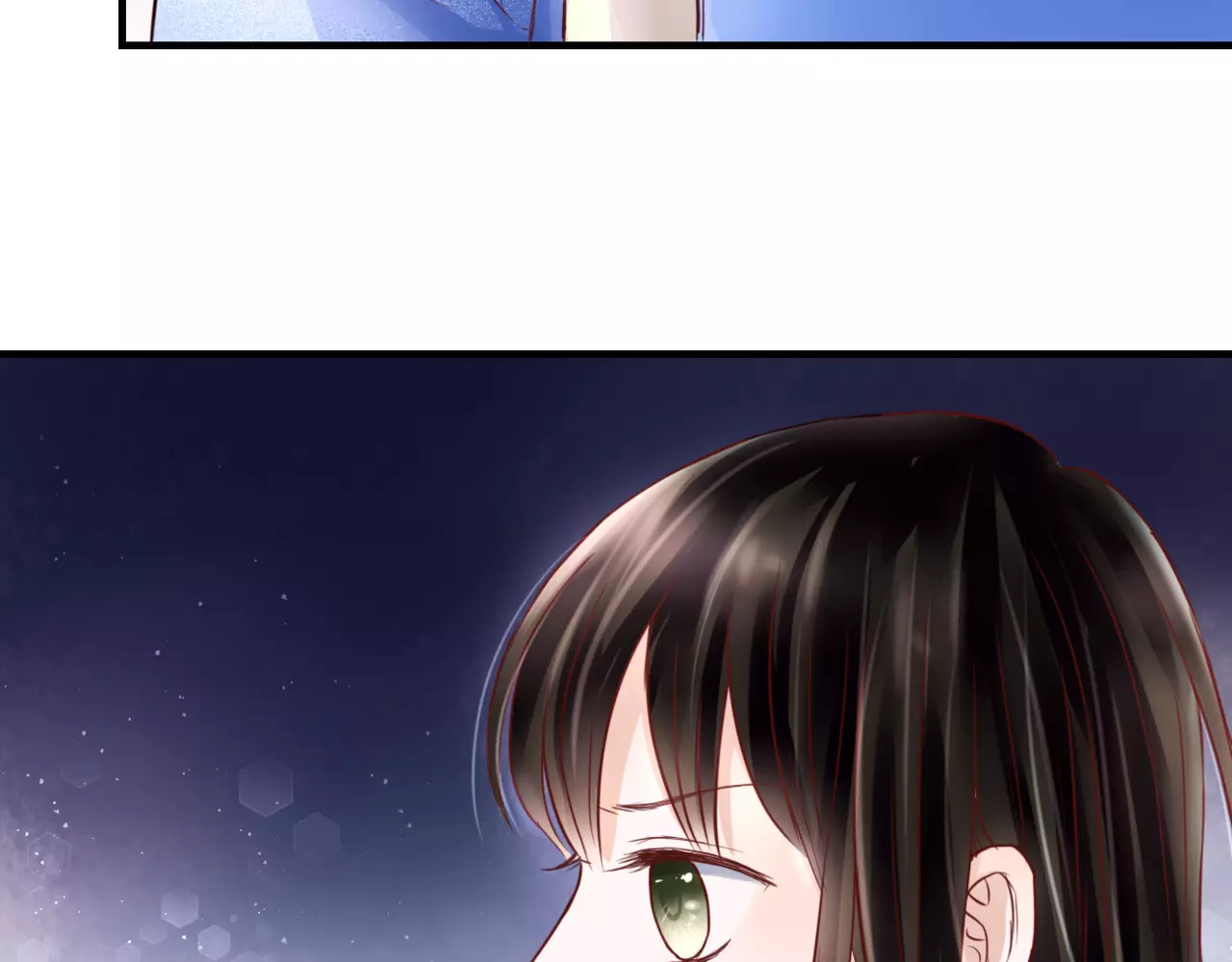 停留在这个世纪 第3话 真的存在吗 第14页