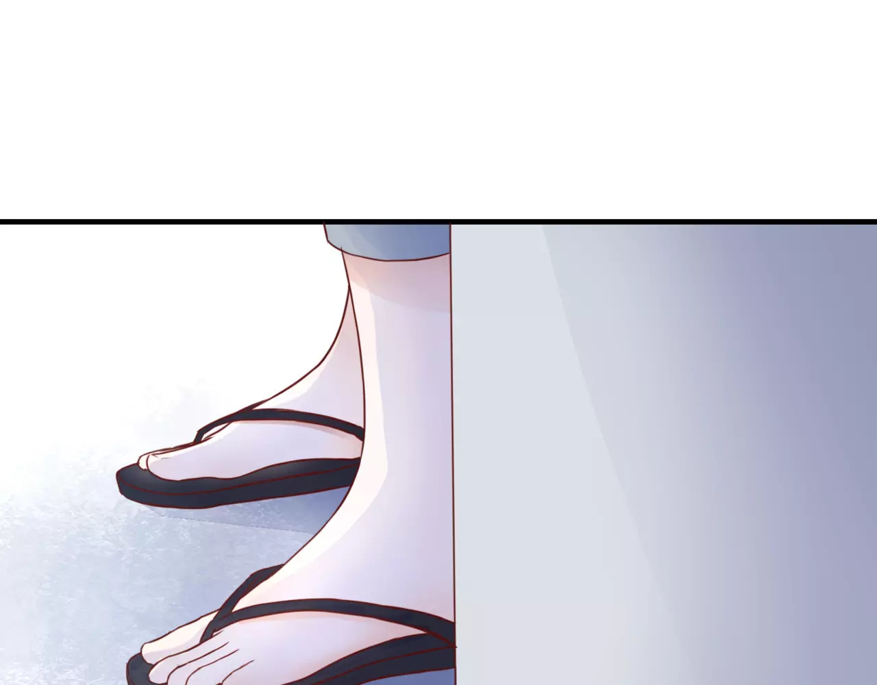 停留在这个世纪 第3话 真的存在吗 第16页