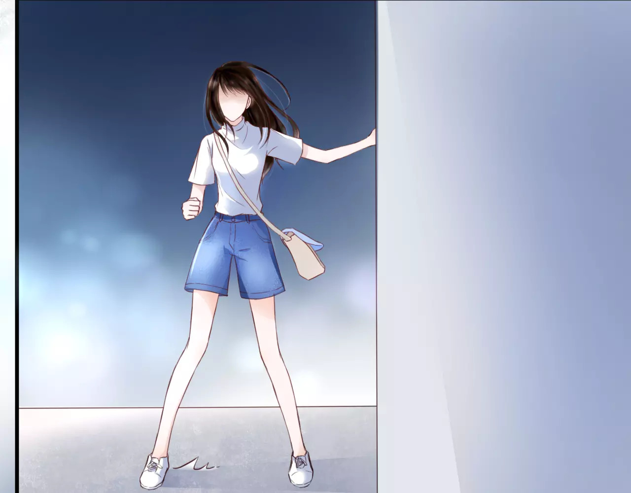 停留在这个世纪 第3话 真的存在吗 第4页