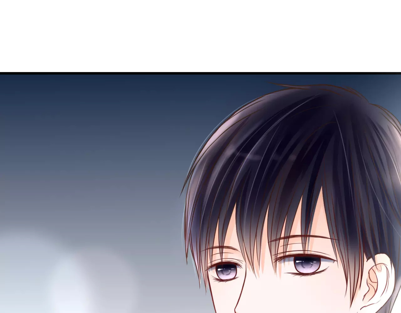 停留在这个世纪 第3话 真的存在吗 第39页