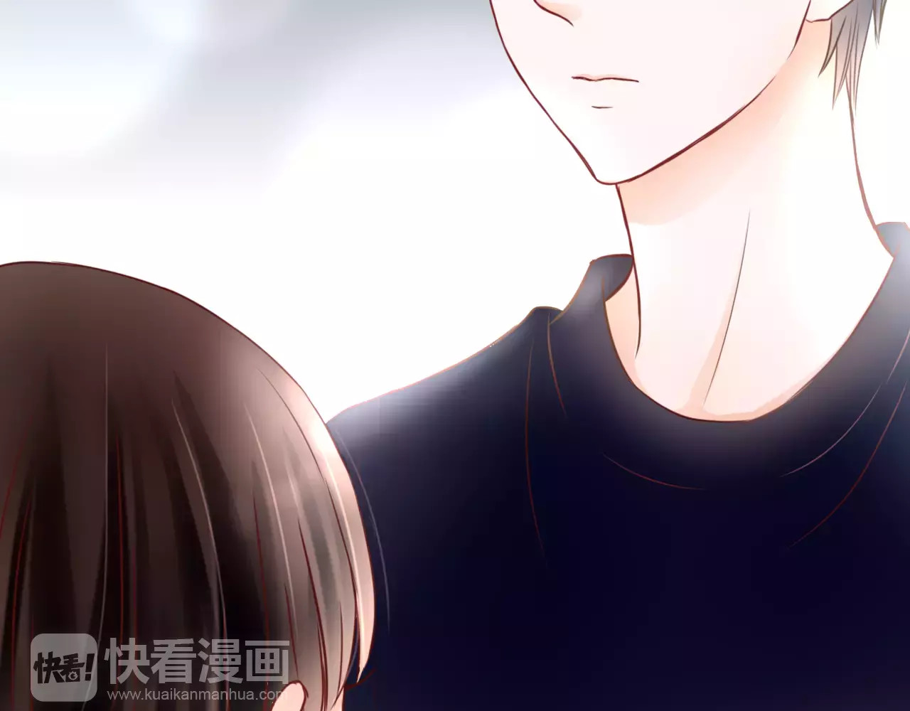 停留在这个世纪 第3话 真的存在吗 第40页