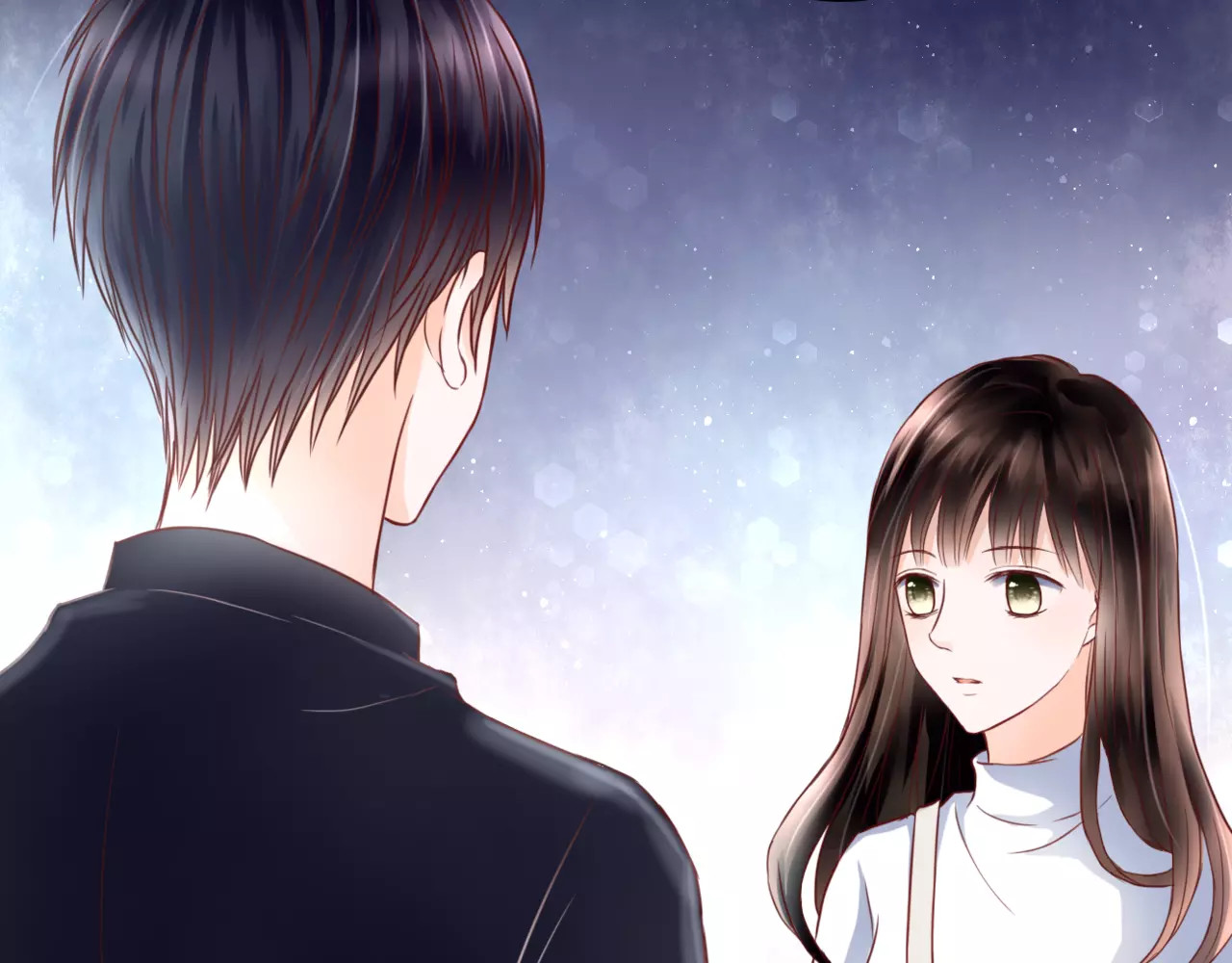 停留在这个世纪 第3话 真的存在吗 第46页