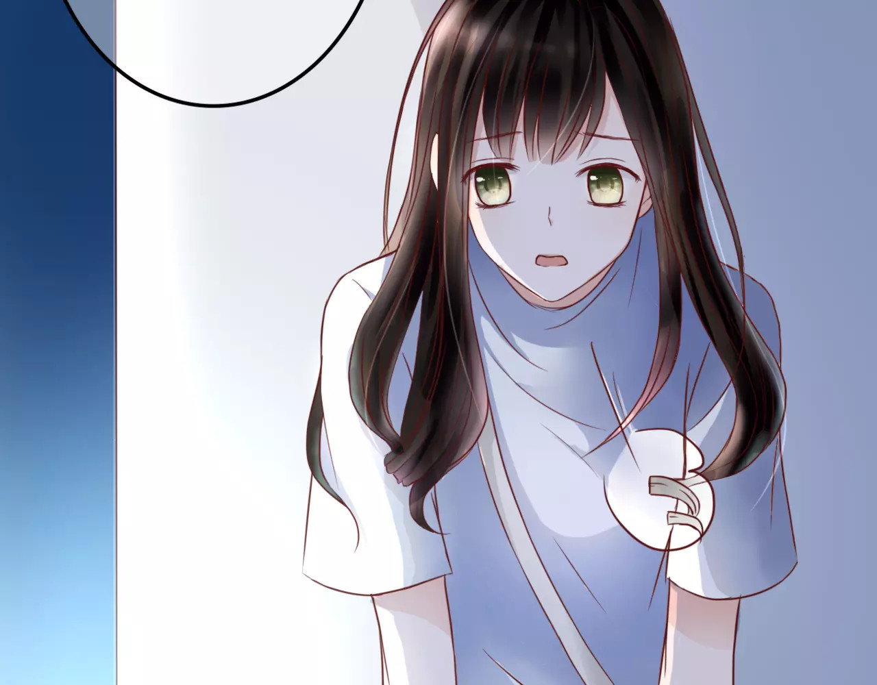 停留在这个世纪 第3话 真的存在吗 第6页
