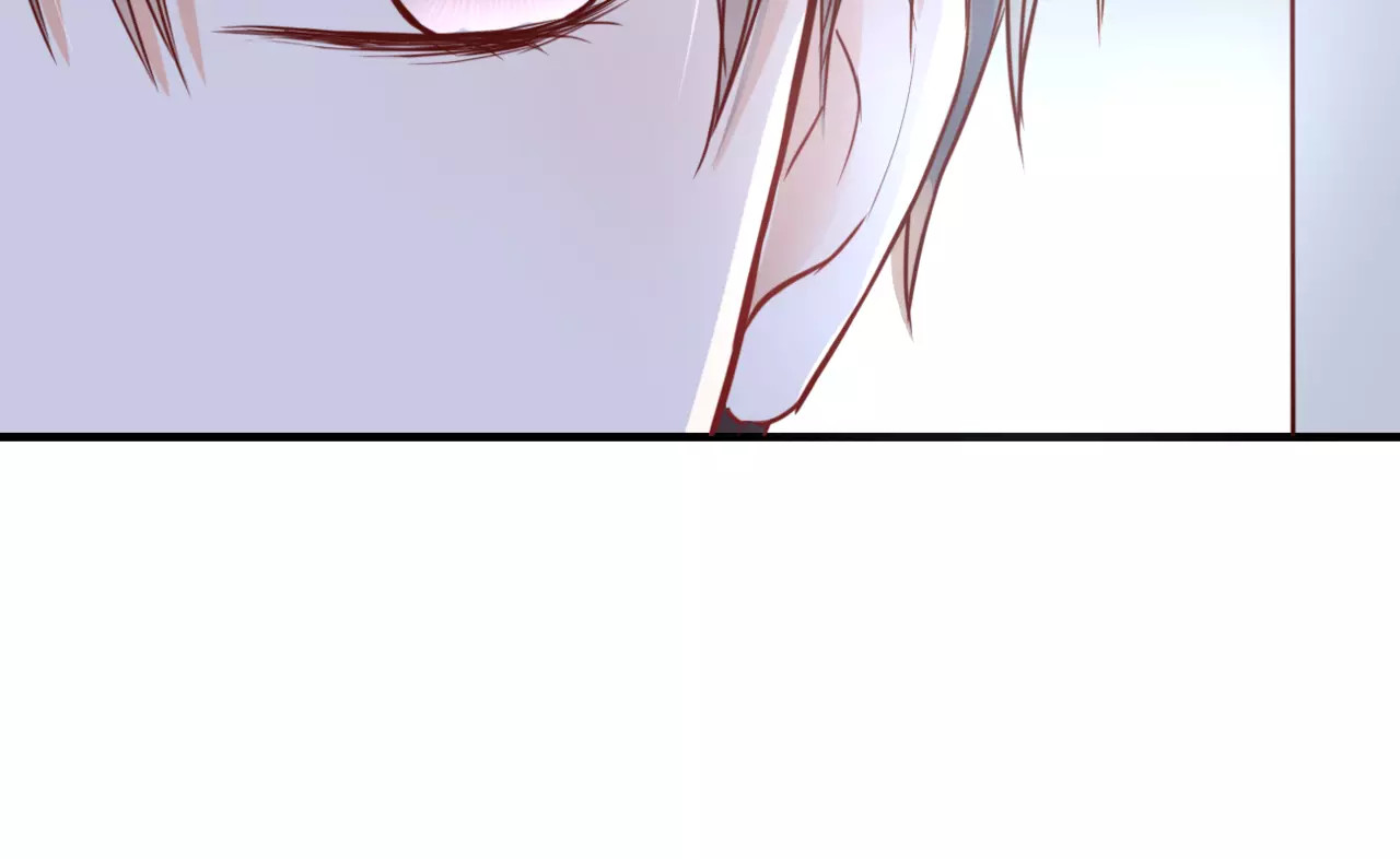 停留在这个世纪 第3话 真的存在吗 第51页
