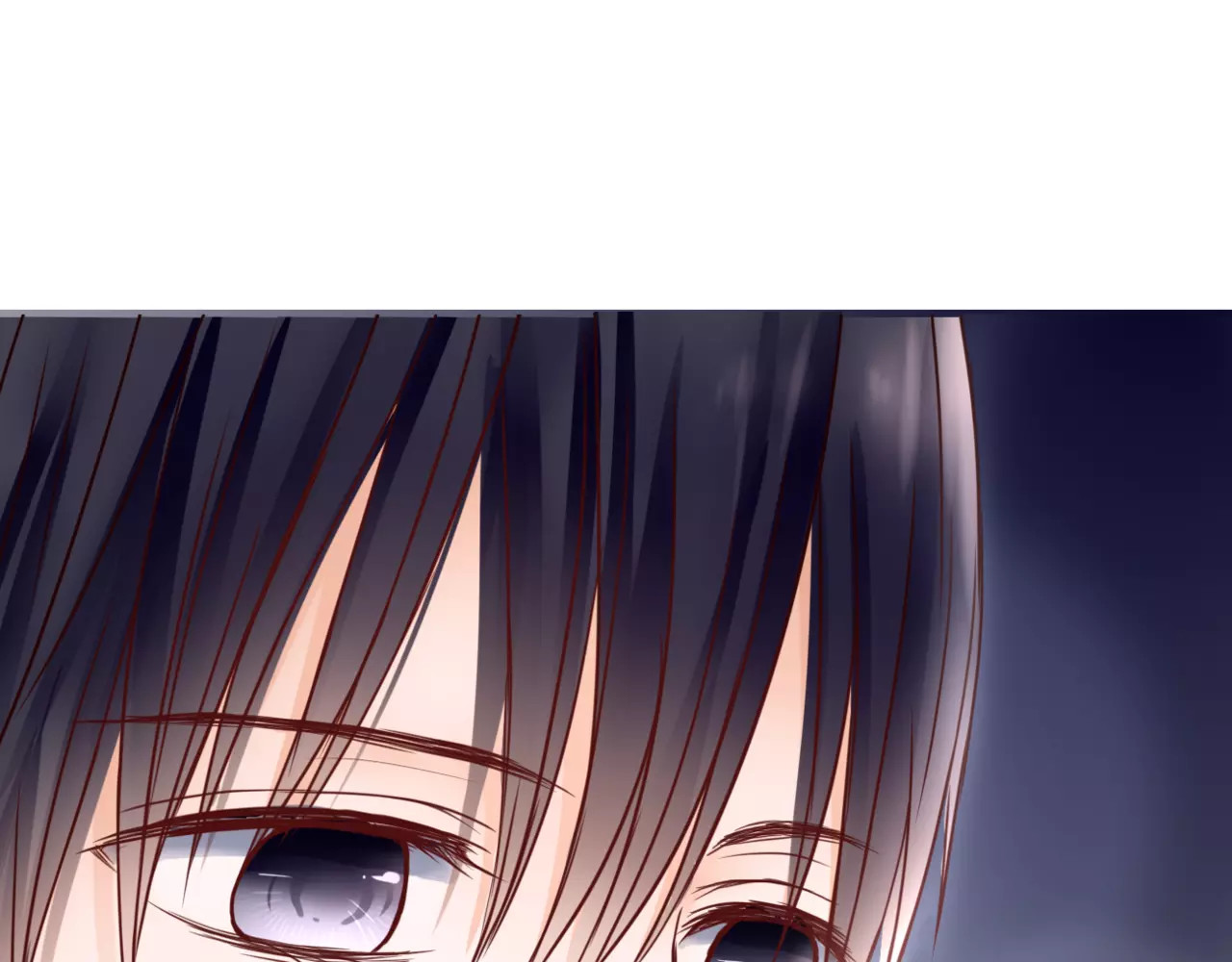 停留在这个世纪 第3话 真的存在吗 第67页