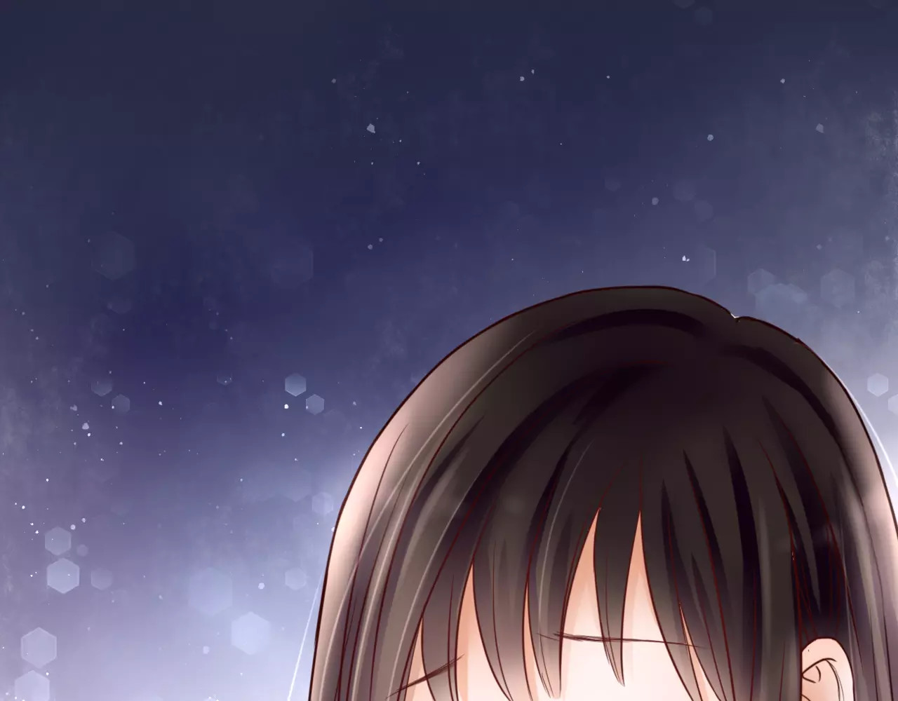 停留在这个世纪 第3话 真的存在吗 第71页