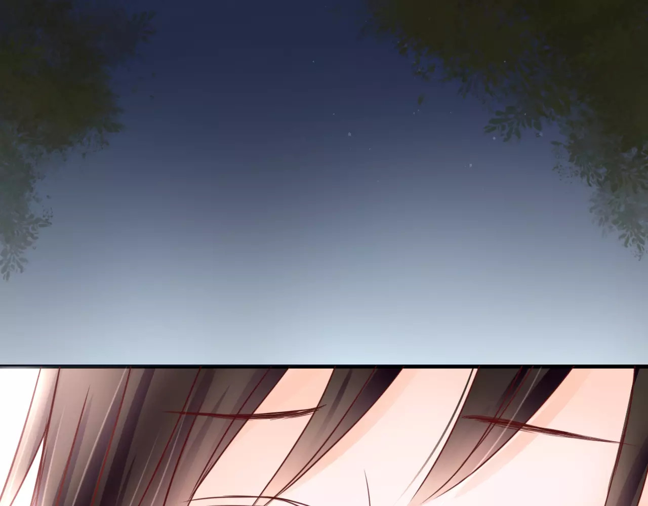 停留在这个世纪 第3话 真的存在吗 第78页