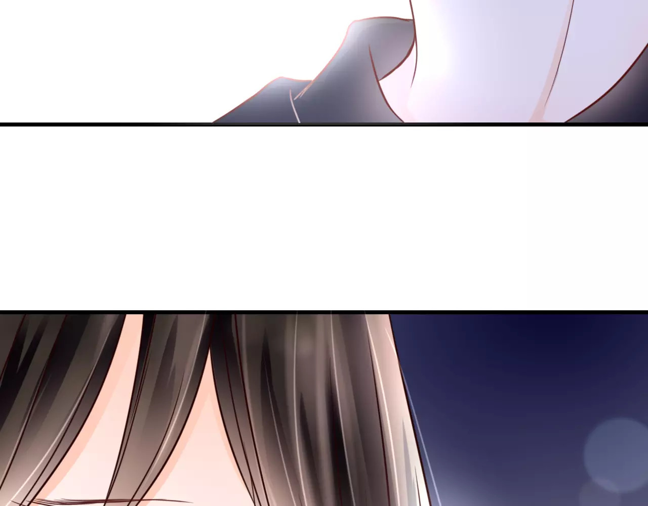 停留在这个世纪 第3话 真的存在吗 第83页
