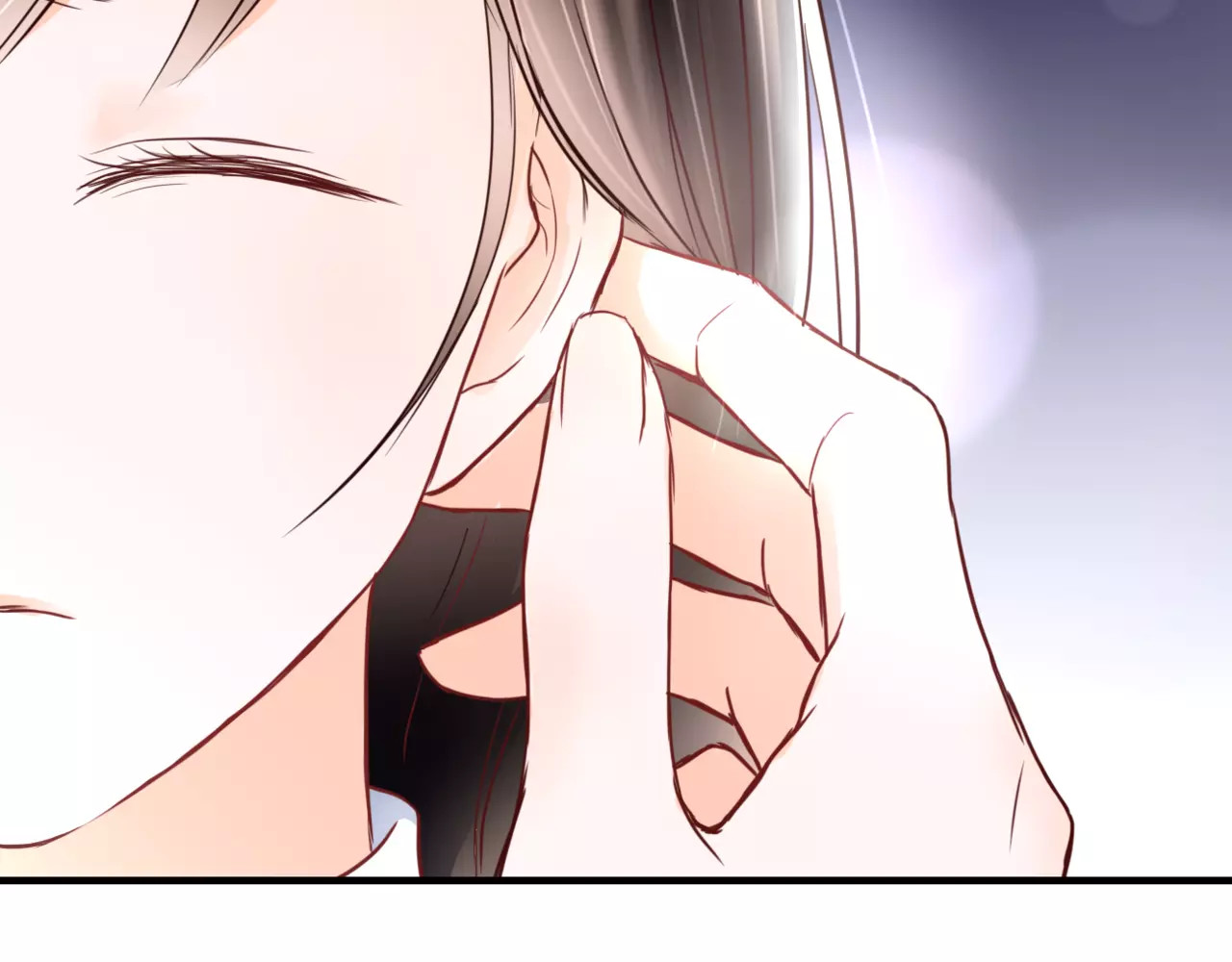 停留在这个世纪 第3话 真的存在吗 第84页