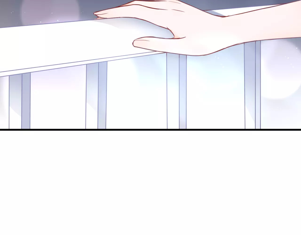 停留在这个世纪 第3话 真的存在吗 第99页