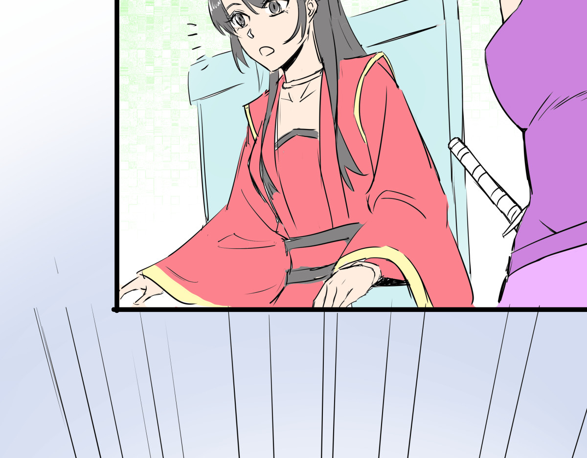 穿越成女帝的直男要怎么打江山 第四话 我的守卫由我来守护！ 第63页