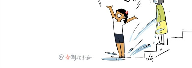 制冷少女的日常 爬楼梯真是麻烦事 第12页