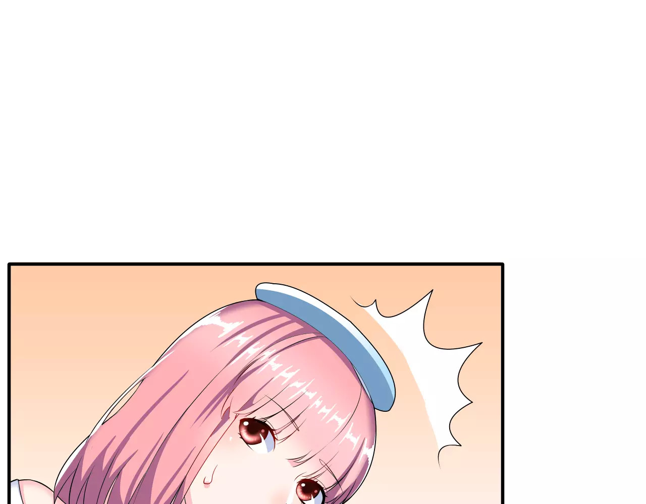 女神我要给你生猴子 第2话 女神竟然是个男孩子！ 第78页