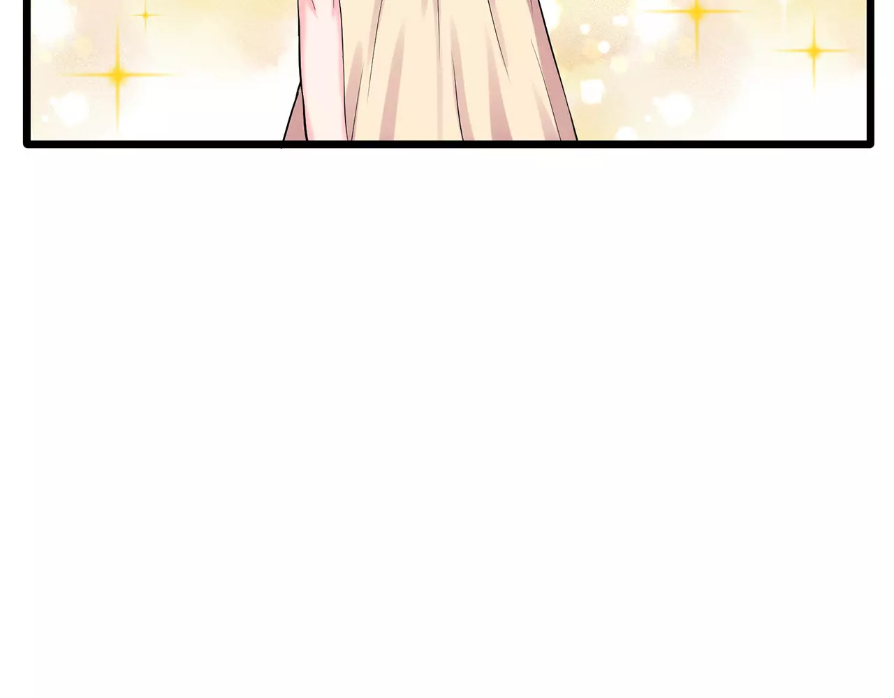女神我要给你生猴子 第1话 面基女神！ 第75页