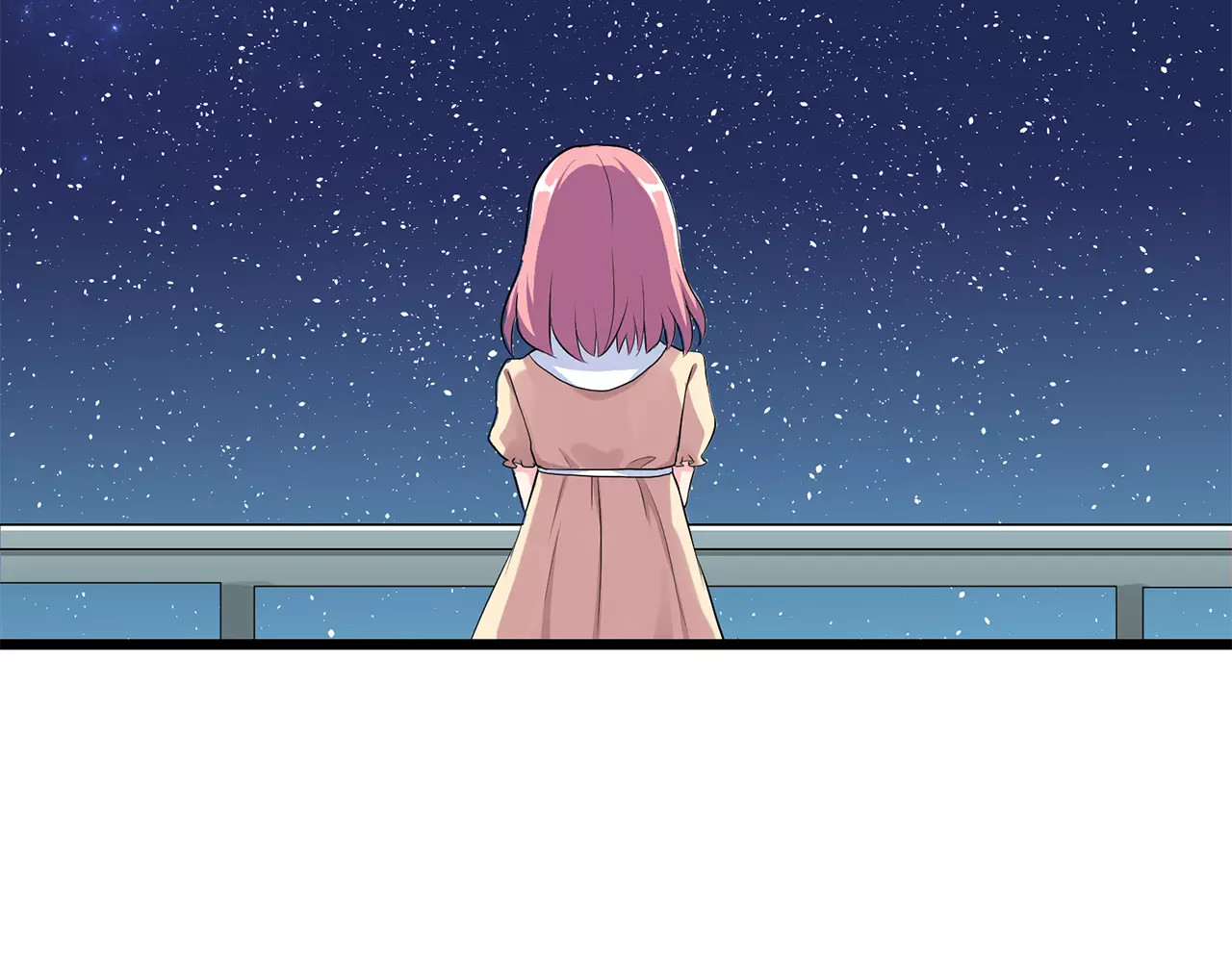 女神我要给你生猴子 第1话 面基女神！ 第86页
