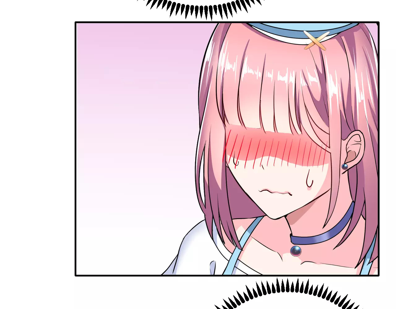 女神我要给你生猴子 第3话 误会 第69页