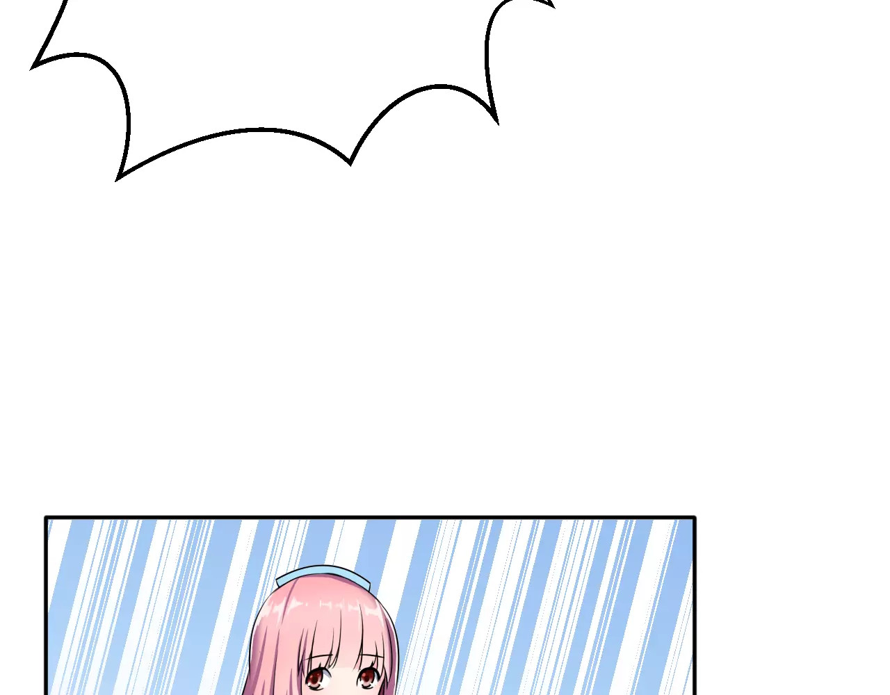 女神我要给你生猴子 第3话 误会 第87页