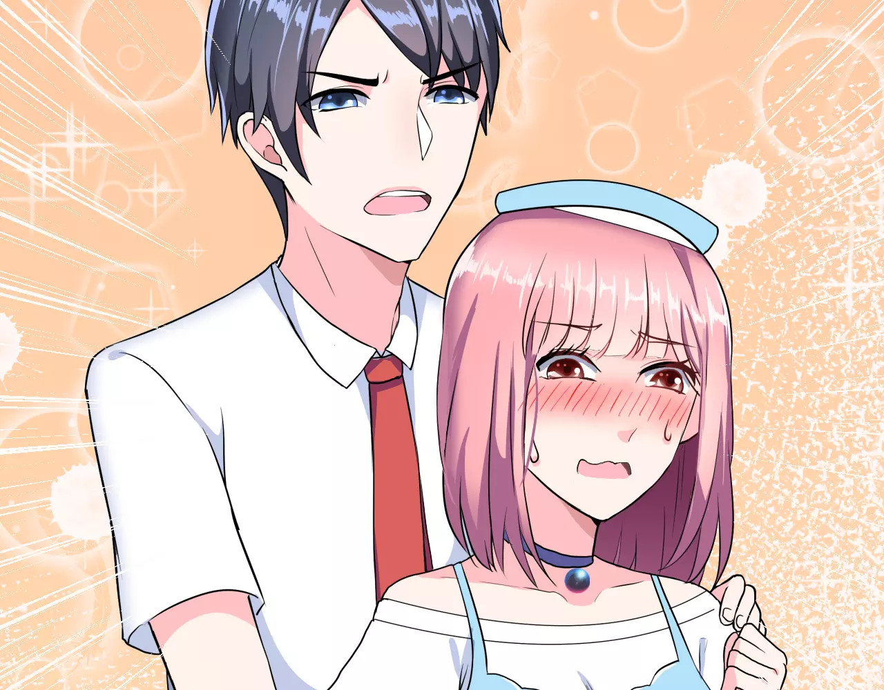 女神我要给你生猴子 第3话 误会 第91页